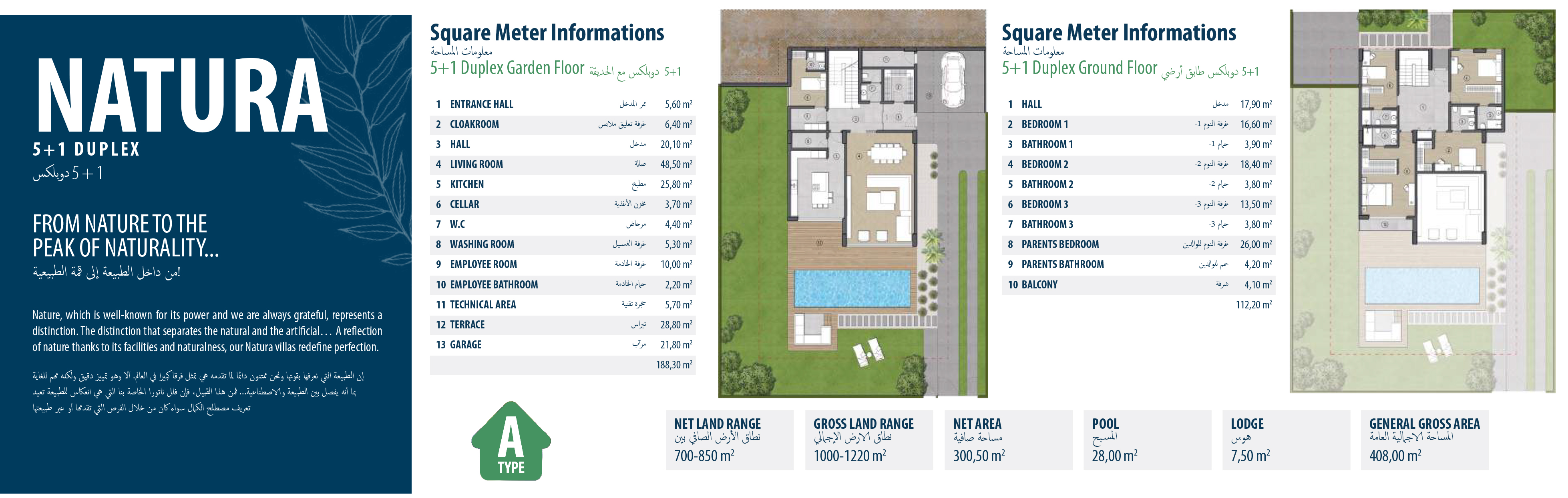 floor-plan-image